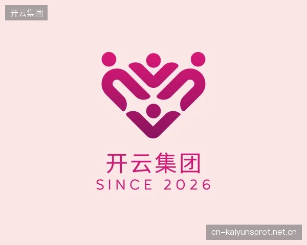 解读开云官网